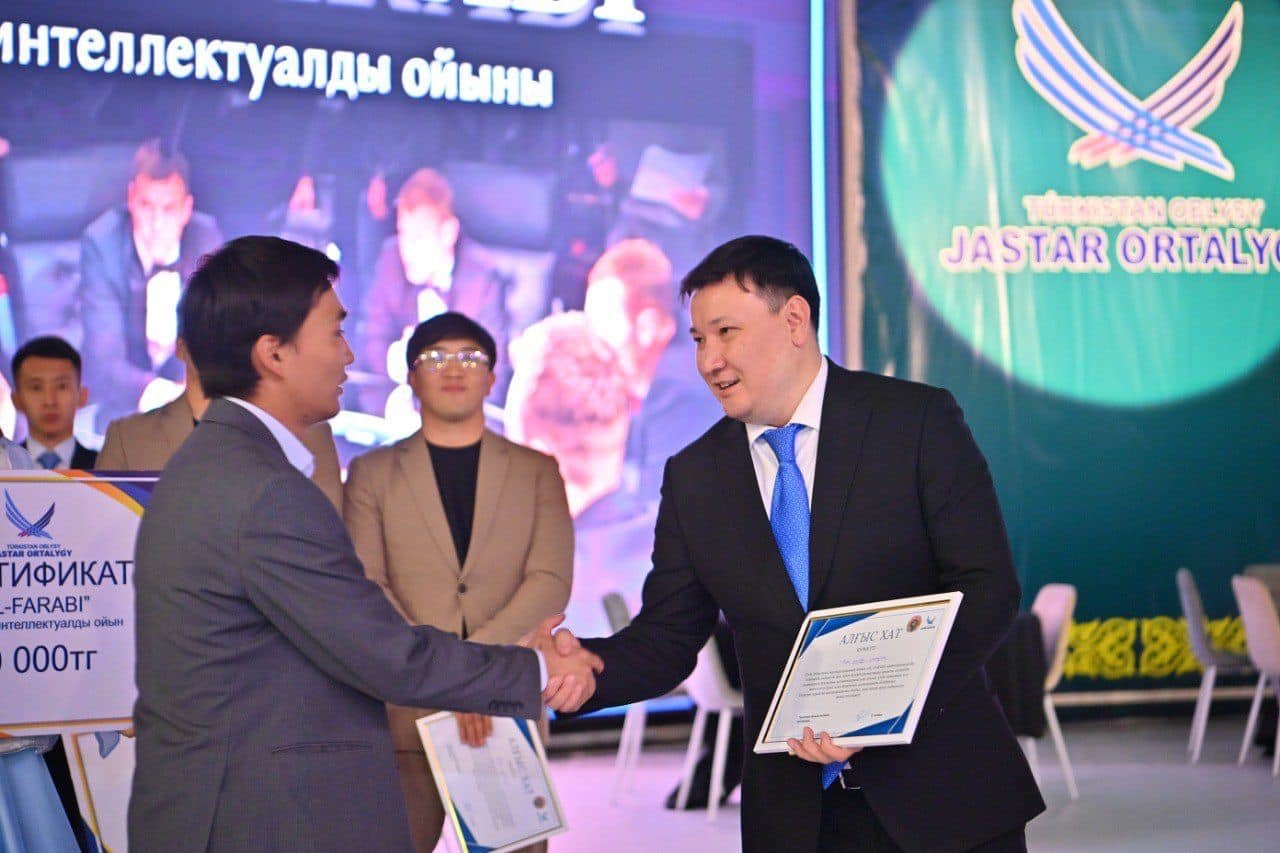 «AL-FARABI» ينتەللەكتۋالدى ويىنىنىڭ ۇزدىكتەرى انىقتالدى