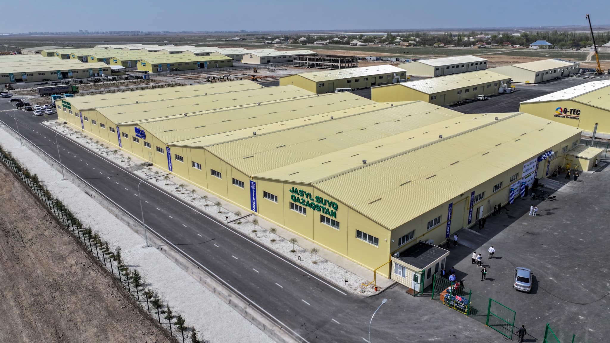 توڭازىتقىش شىعاراتىن زاۋىت ىسكە قوسىلدى