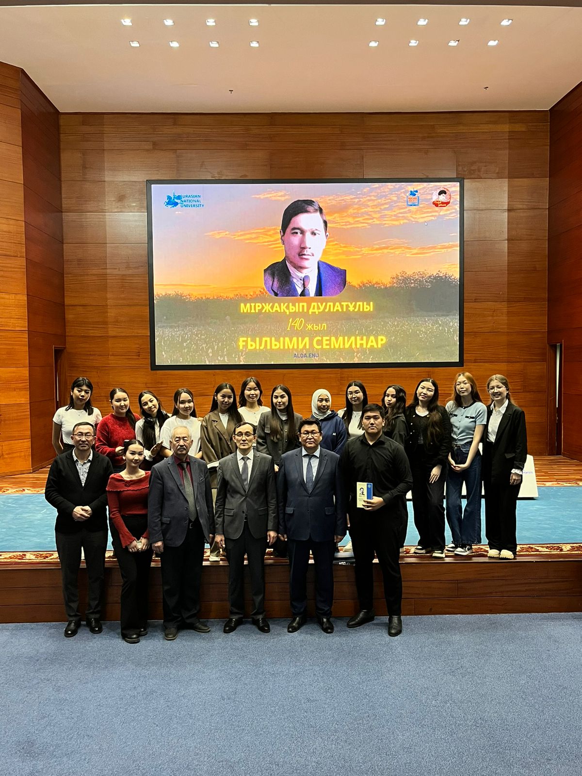 مىرجاقىپتانۋ مۇراتى