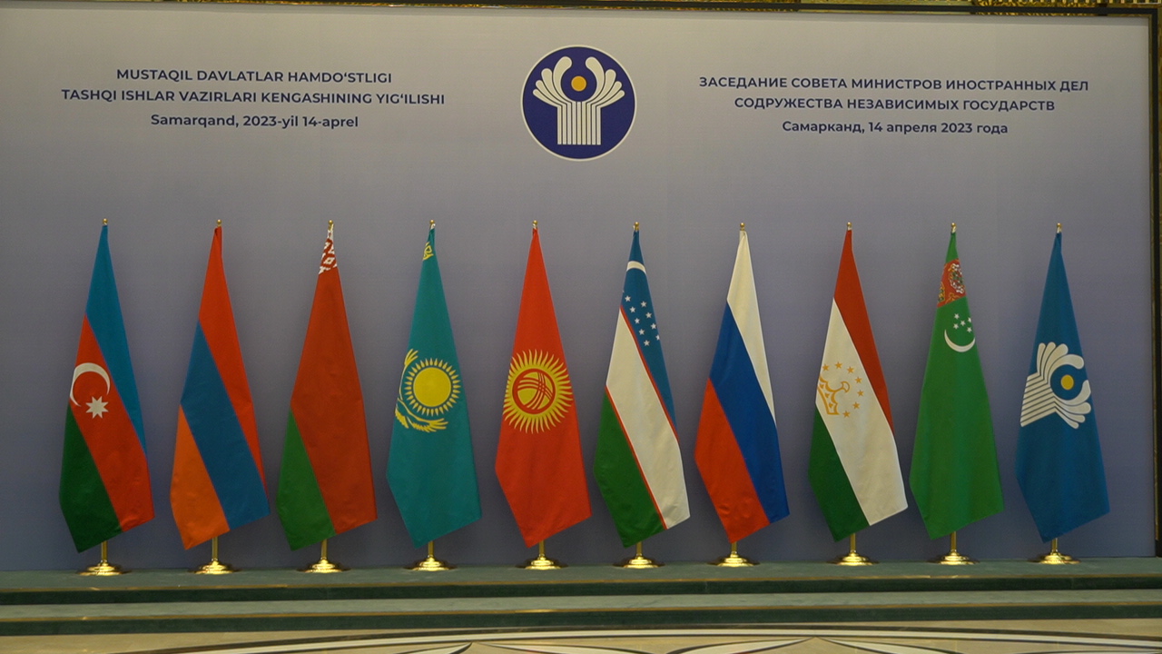 بەرىك ىنتىماقتاستىق الاڭى