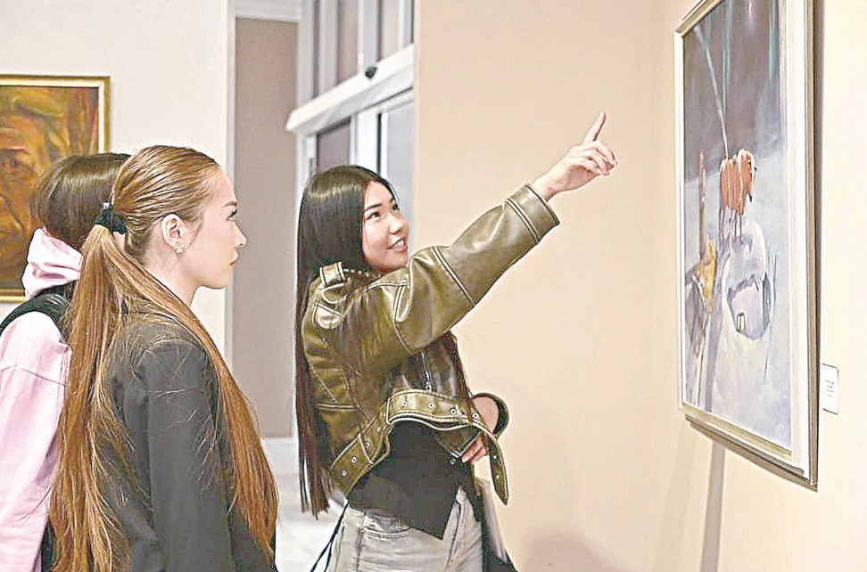 ەرلىككە – تاعزىم, ۇرپاققا – ۇلگى