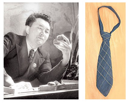 اكادەميك تاققان گالستۋك