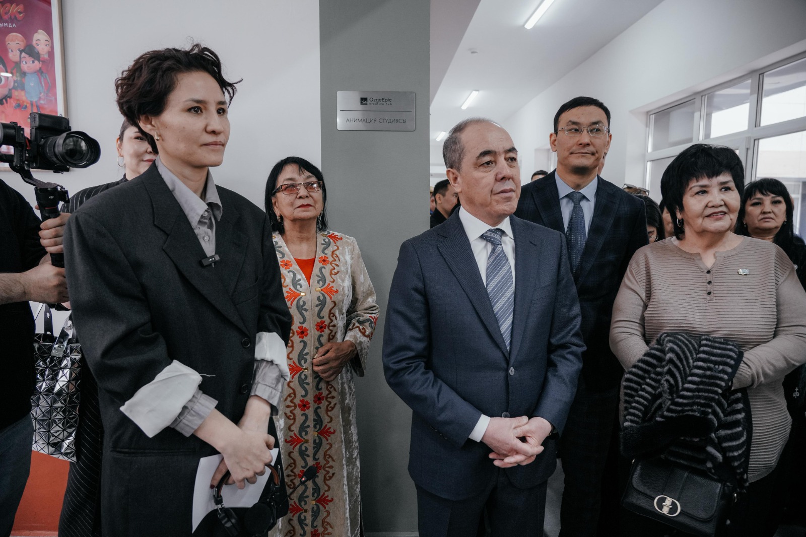 Ozgeەpic ەندى ورالدا دا بار