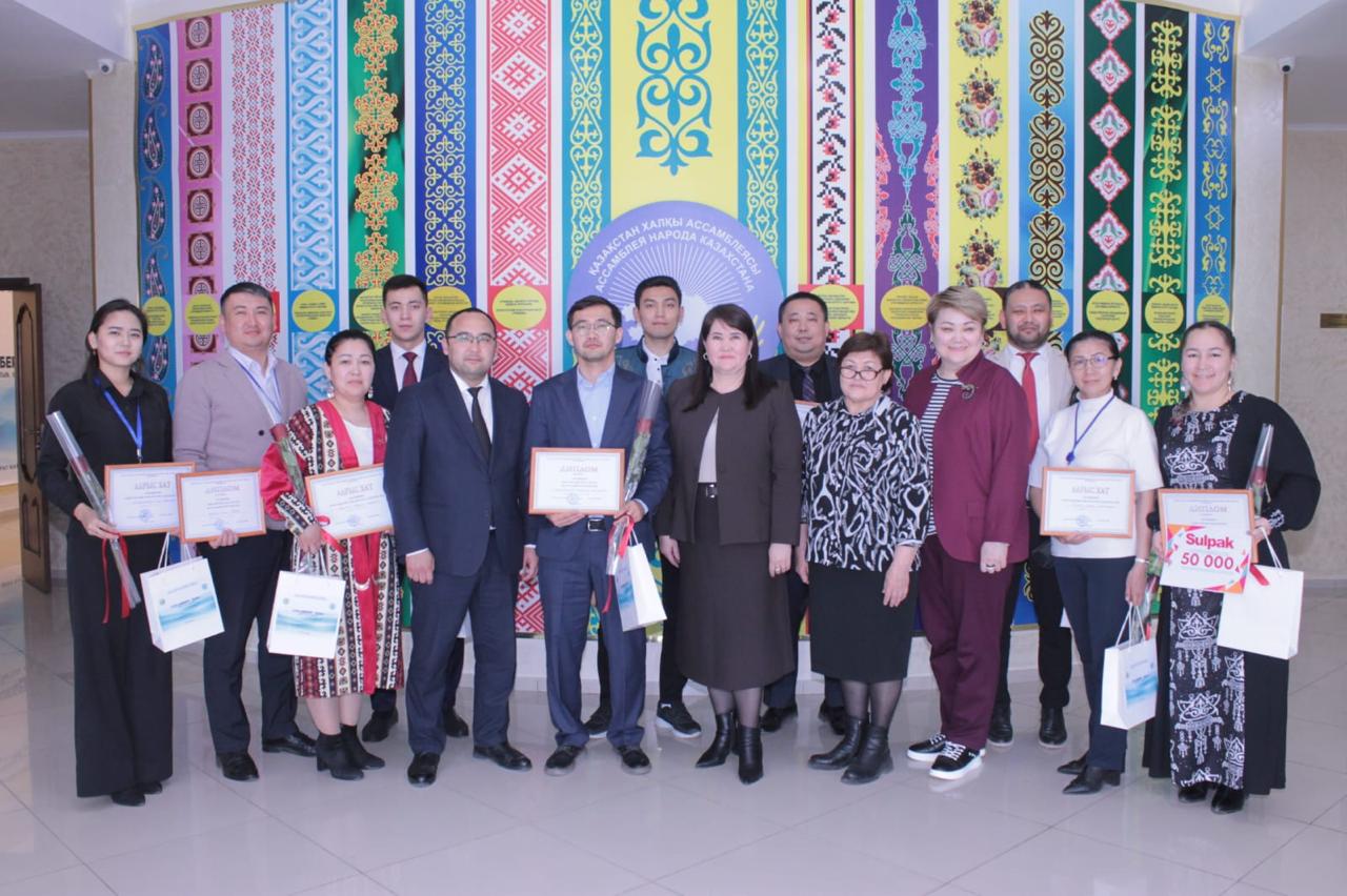 ورالدا مەمقىزمەتشىلەرگە ارنالعان ءتىل بايقاۋى ءوتتى