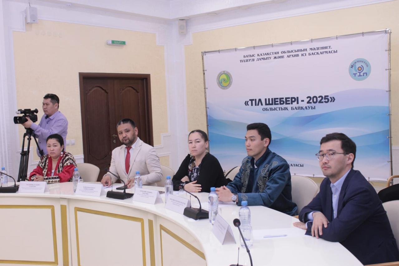 ق.قۇتتىمۇرات ۇلى