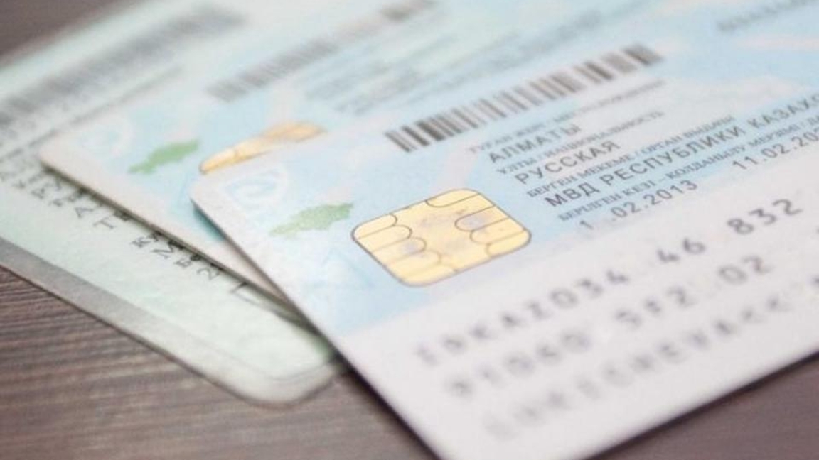 قازاقستان شەتەل ازاماتتارىنا جسن بەرۋدى قايتا باستايدى