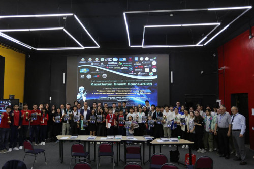 عارىشتىق تەحنولوگيالار بايقاۋى ءوتتى