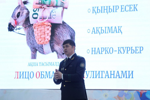 شىمكەنتتە الاياققا الداناتىندار ازايماي تۇر