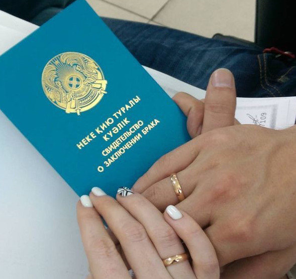 عاشىقتار كۇنىندە  22 جۇپ نەكەلەستى