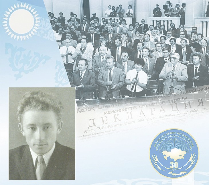 قازاق حالقىنىڭ ورىس  ۇلى