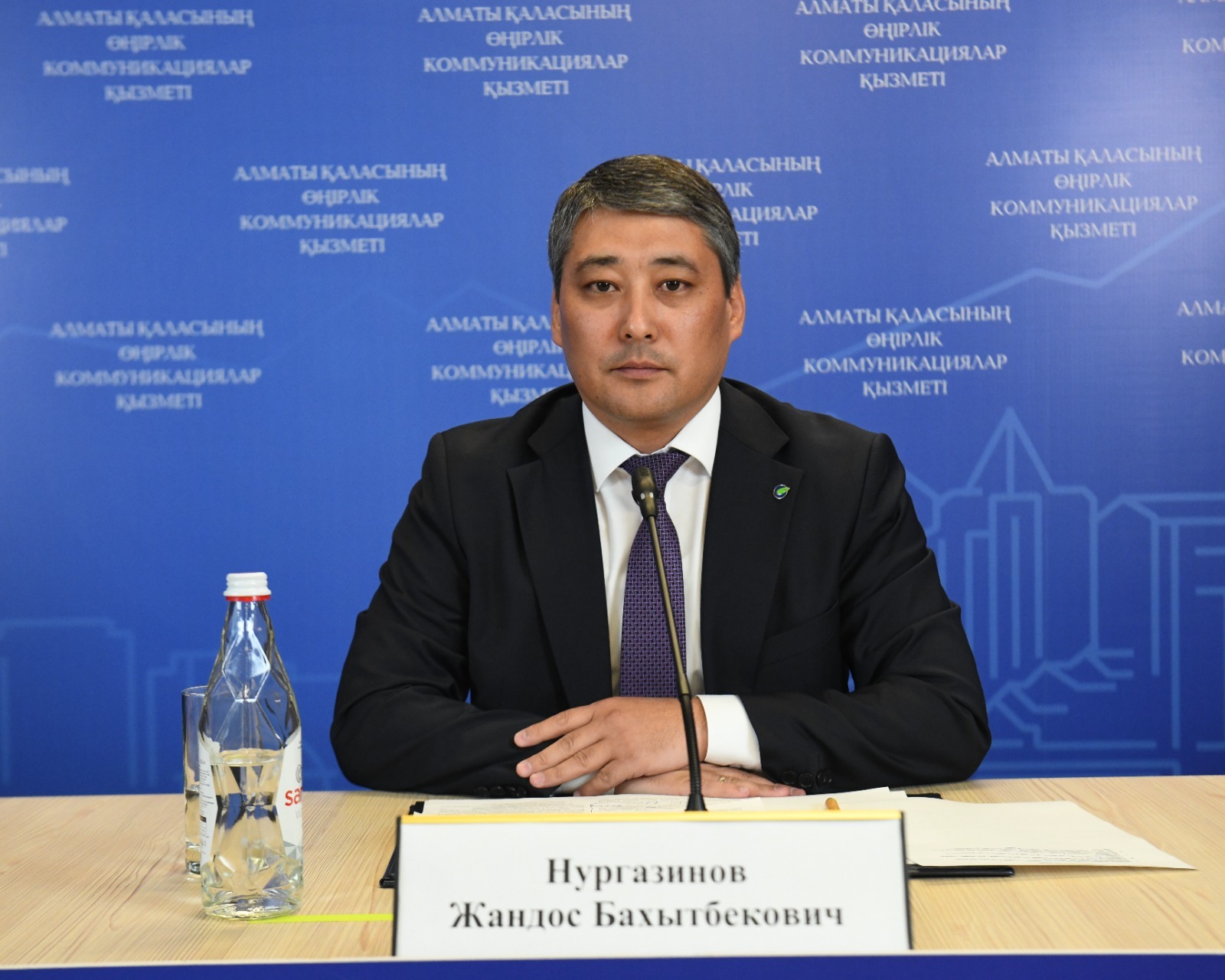 الماتىلىق كاسىپكەرلەر قارجىلىق قولداۋعا يە بولادى