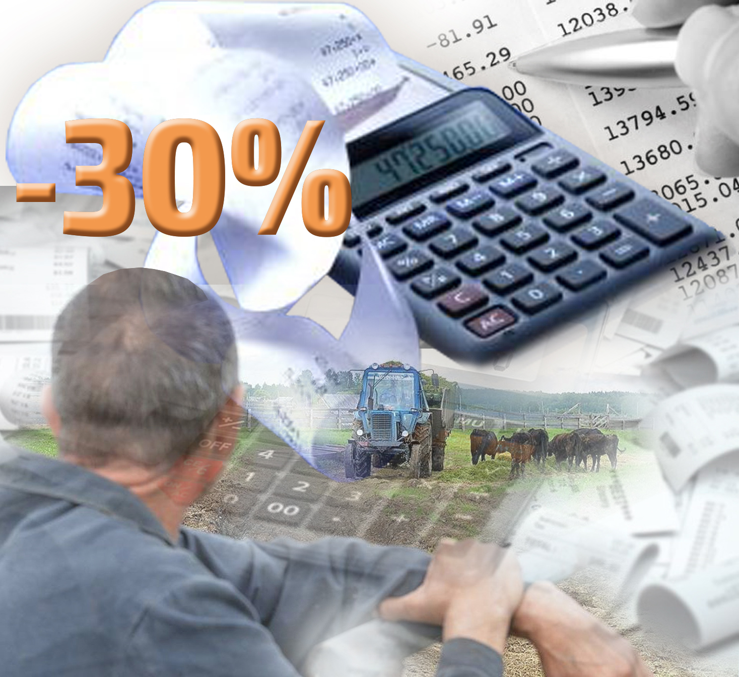 سالىق كودەكسىندەگى وزگەرىستەر جەتەكشى قارجى ينستيتۋتتارىنىڭ نازارىن اۋداردى