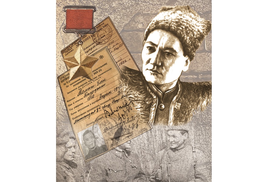 قاھارمان ءھام دانا قولباسى