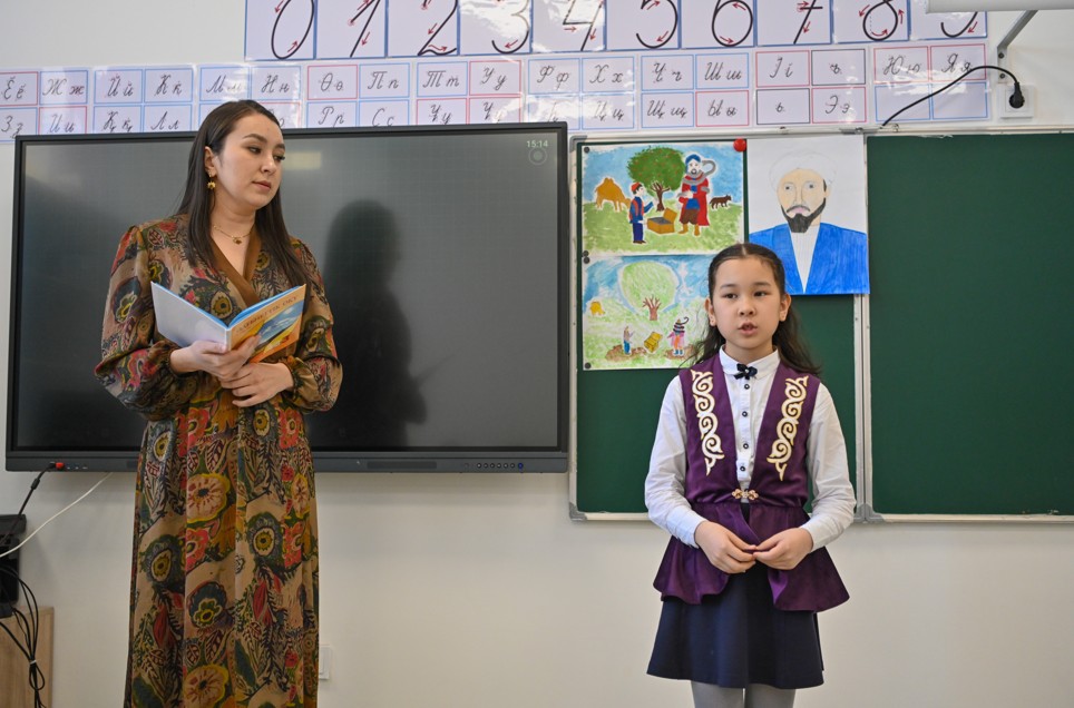 بىلىكتى ۇستاز, ءبىلىمدى شاكىرت