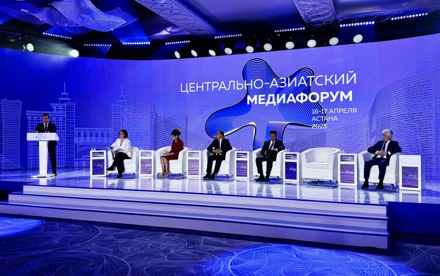 استانادا II ورتالىق ازيا مەديافورۋمى باستالدى