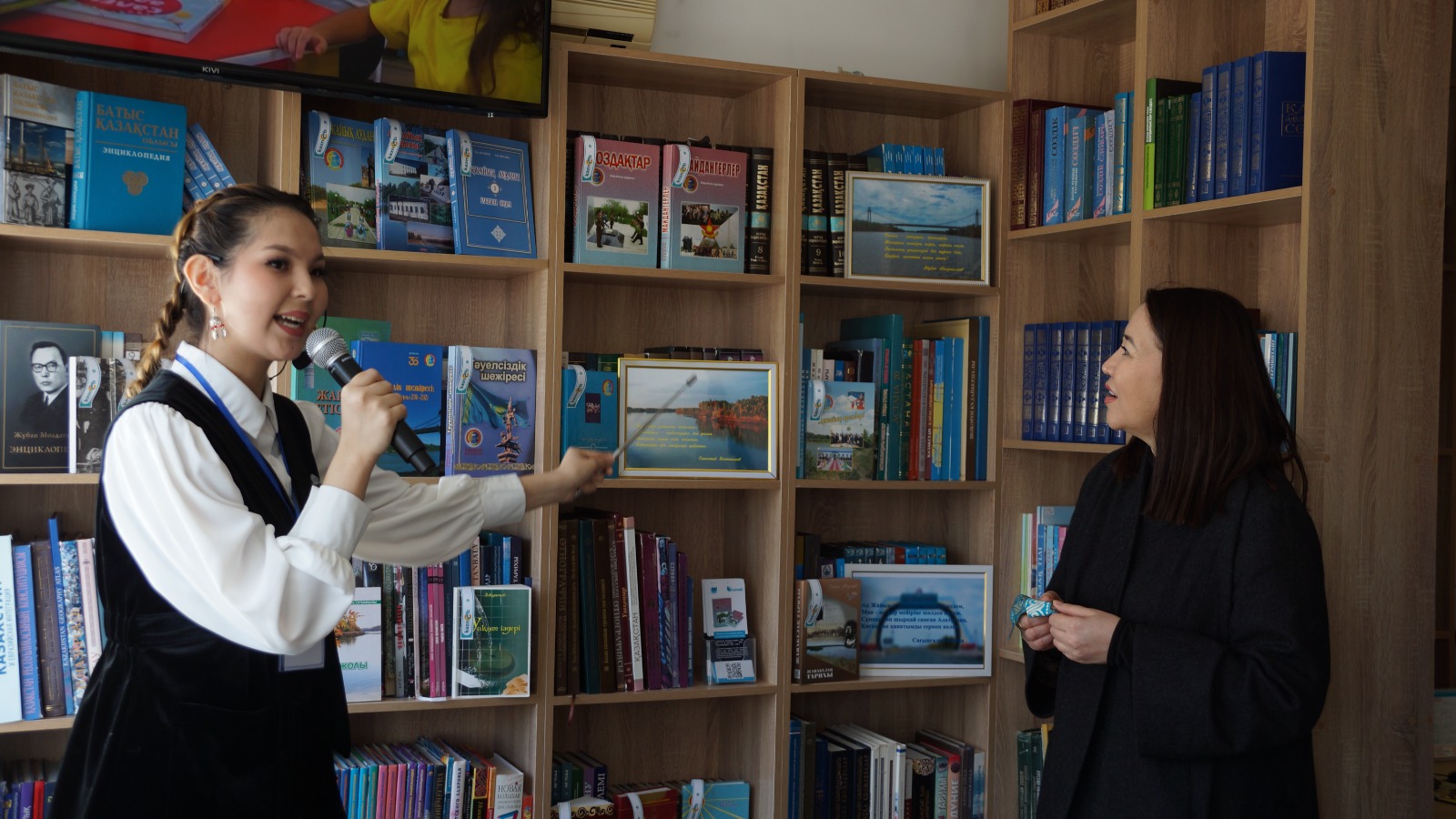 اۋىل كىتاپحاناسىنىڭ زاماناۋي تىنىسى