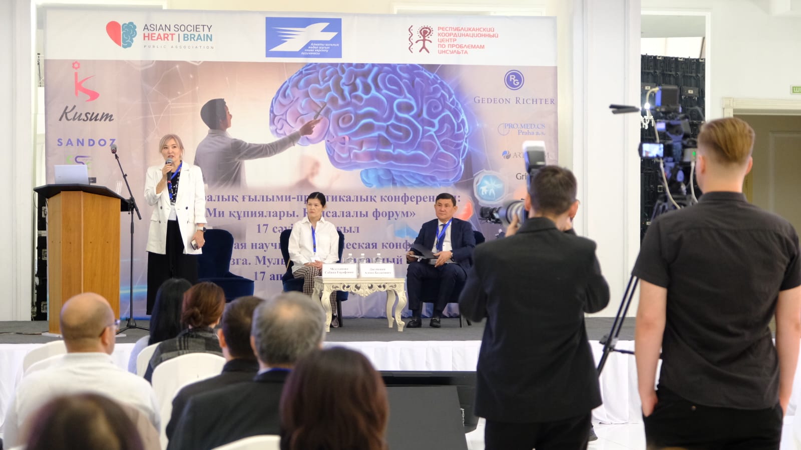 الماتىدا «مي قۇپيالارى. كوپسالالى فورۋم» حالىقارالىق جيىنى اياقتالدى