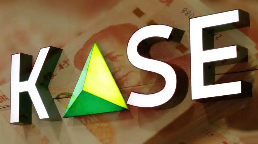 قور بيرجاسىنداعى كومپانيالار يۋانمەن ەسەپ ايىرىسادى