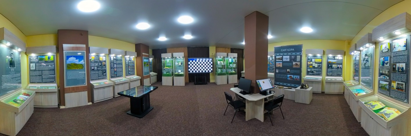 شاكارىم عىلىمي مۋزەيى