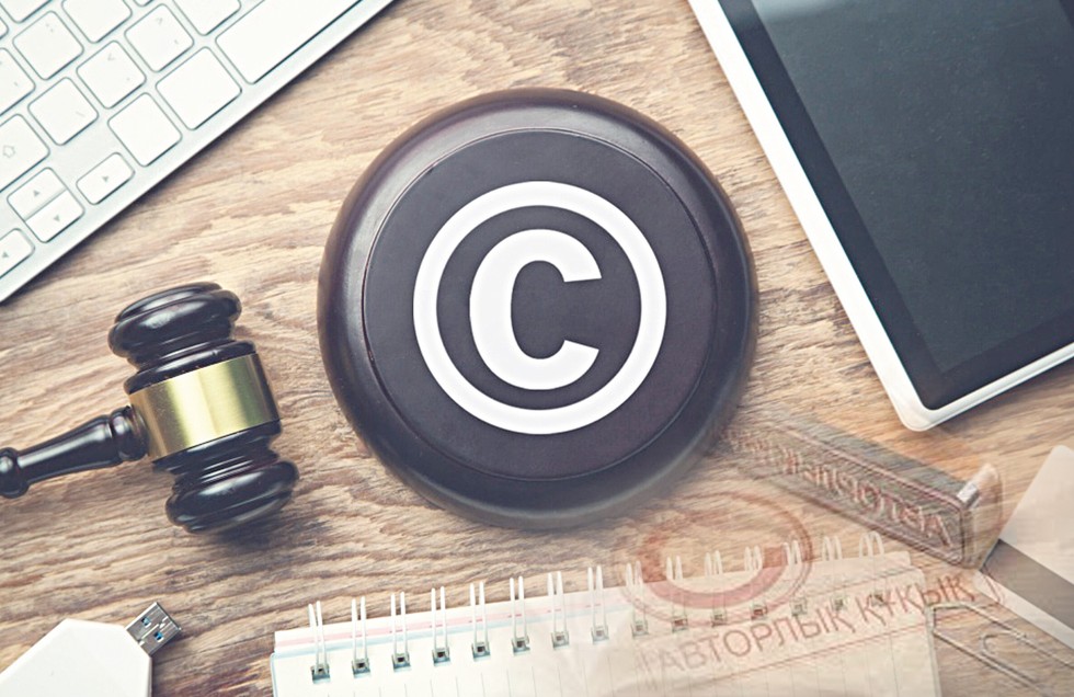 اۆتورلىق مەنشىك قۇقىن قايتسەك ساقتايمىز؟