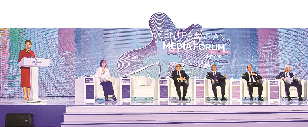 ورتالىق ازيا: جاھاندىق وزگەرىستەر داۋىرىندەگى مەديا ىنتىماقتاستىق