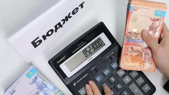 ماڭعىستاۋعا بيزنەستى قولداۋعا قارجى بولىنەدى - پرەزيدەنت