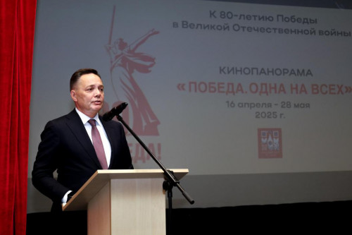 جەڭىس كۇنى قارساڭىندا  «1941 جىلدىڭ جازى» ءفيلمىنىڭ كورسەتىلىمى ءوتتى