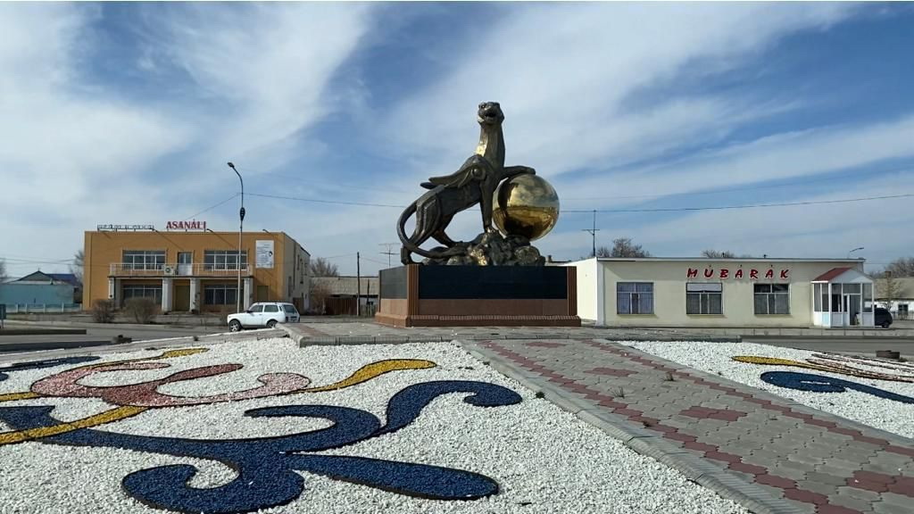 «اتىڭنان اينالدىم, جاڭاارقا…»