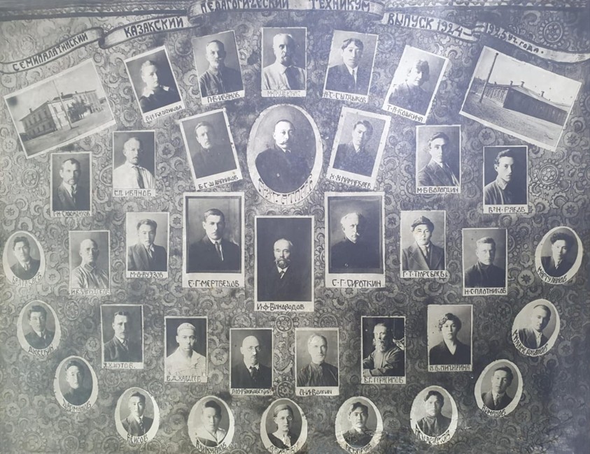 تۇلعالار تاسپالانعان سۋرەت