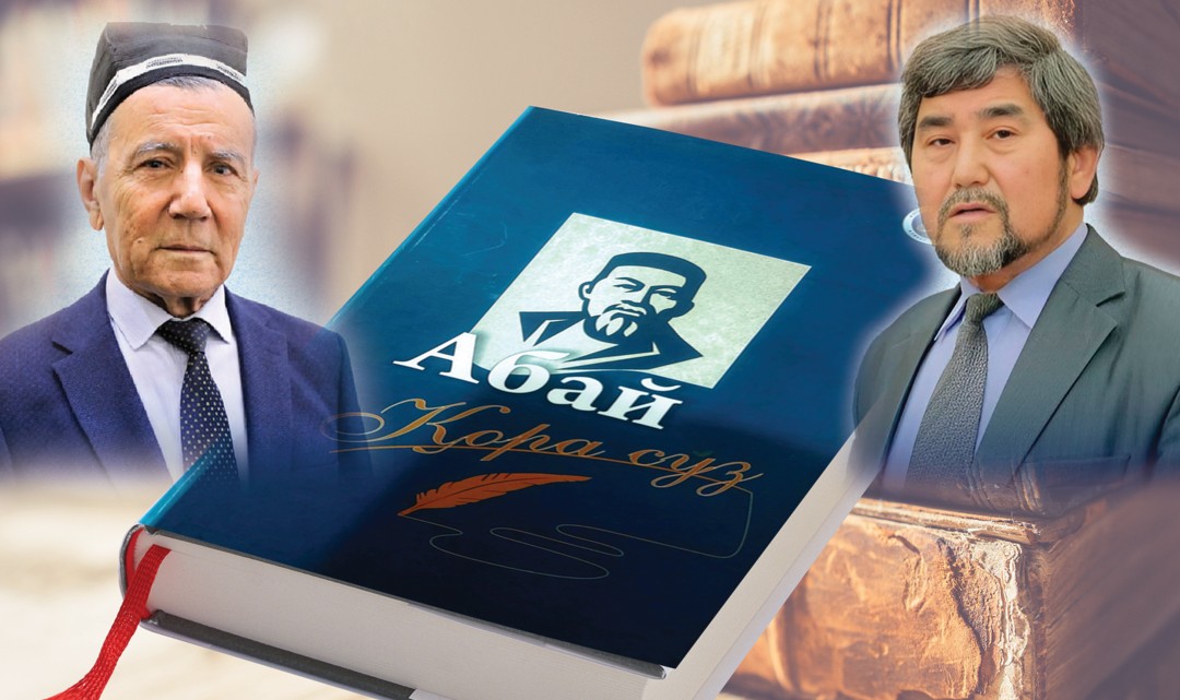 حاكىمدى ناۋاي تىلىندە سويلەتكەن