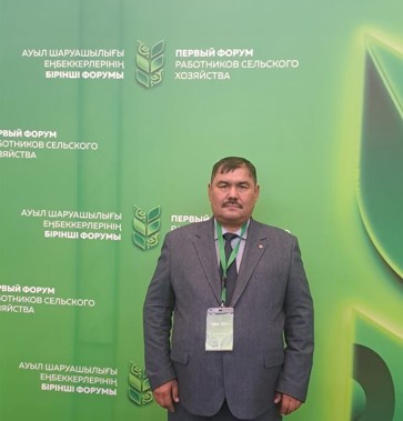 اتاكاسىپكە ادالدىق