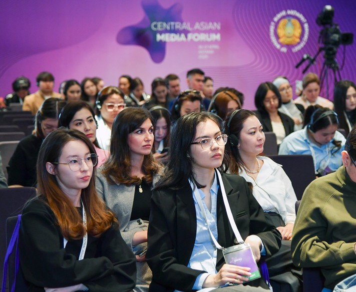 باق – قوعامنىڭ اجىراماس بولىگى