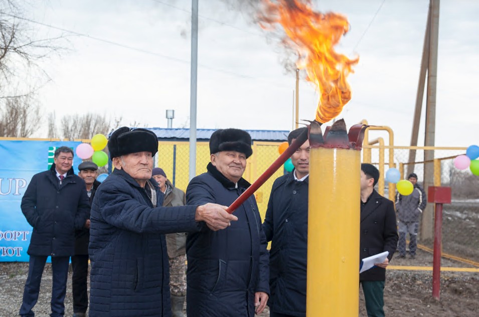 جەتىسۋدا 63 اۋىلعا گاز كەلدى