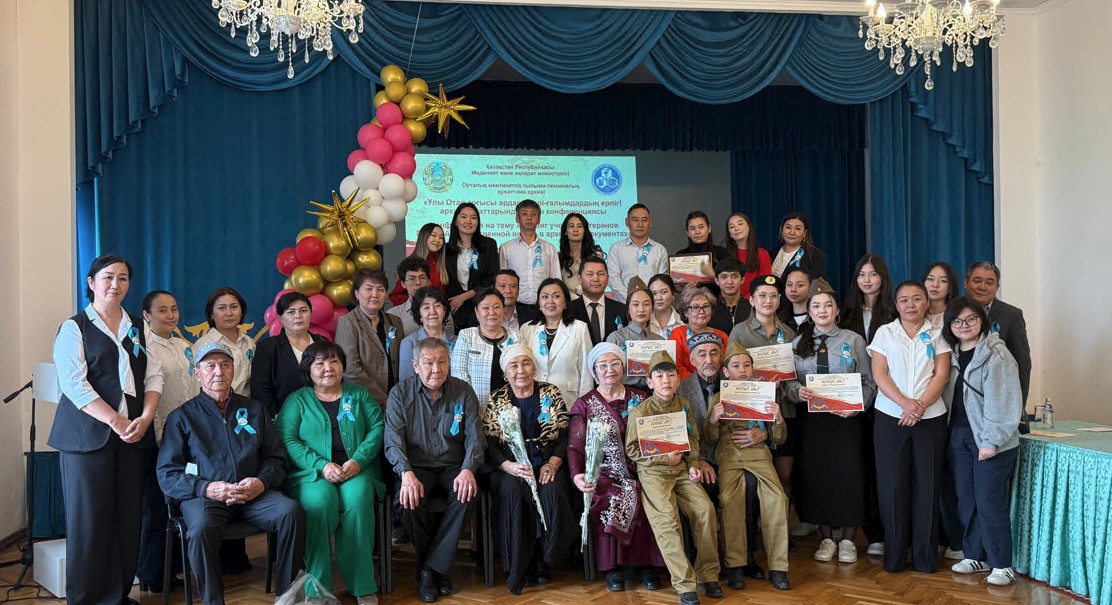 سوعىس دەرەكتەرى – ارحيۆ قۇجاتتارىندا