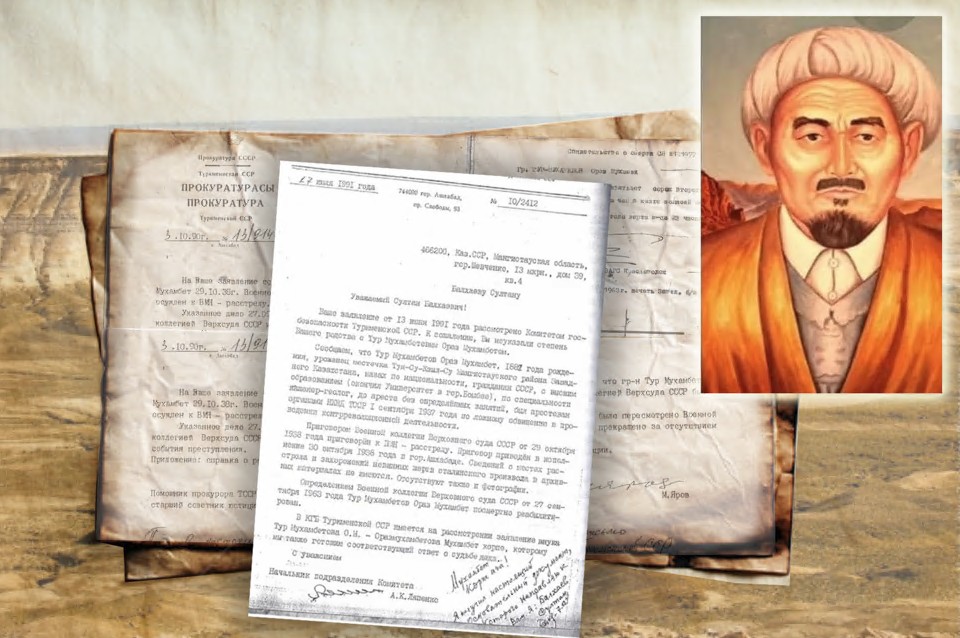 جۇرت ءۇشىن جانىن شۇبەرەككە تۇيگەن