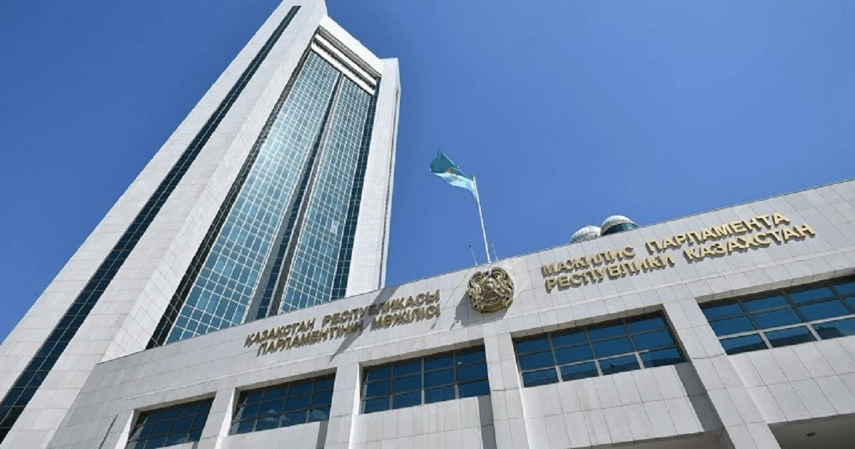 زياتكەرلىك مەنشىكتى قورعاۋدىڭ كوكەيكەستى قۇجاتى قارالادى