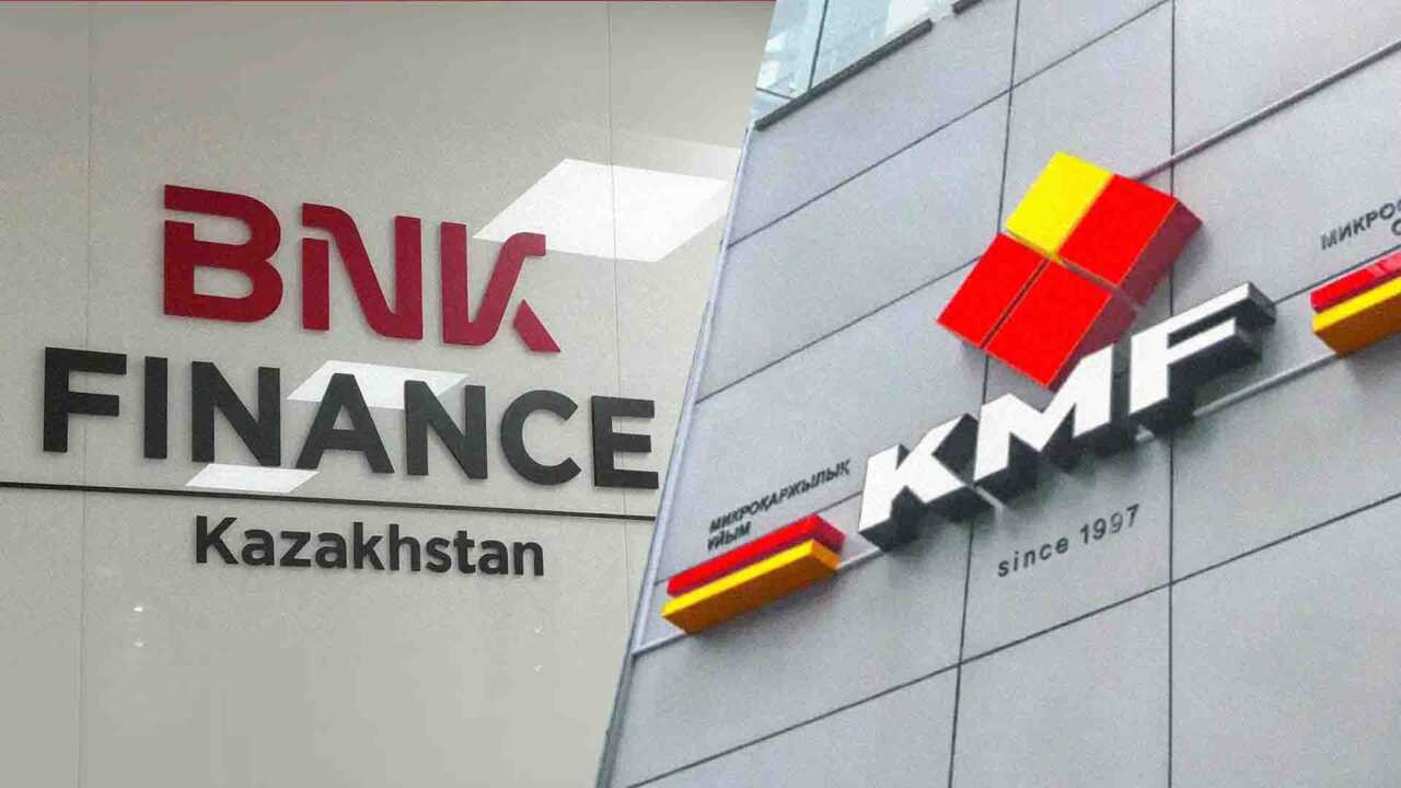 ەكى ميكروقارجى ۇيىمى بانك بولادى