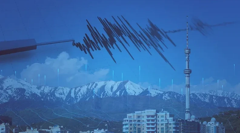 الماتىدا جەر سىلكىنىسى تىركەلدى