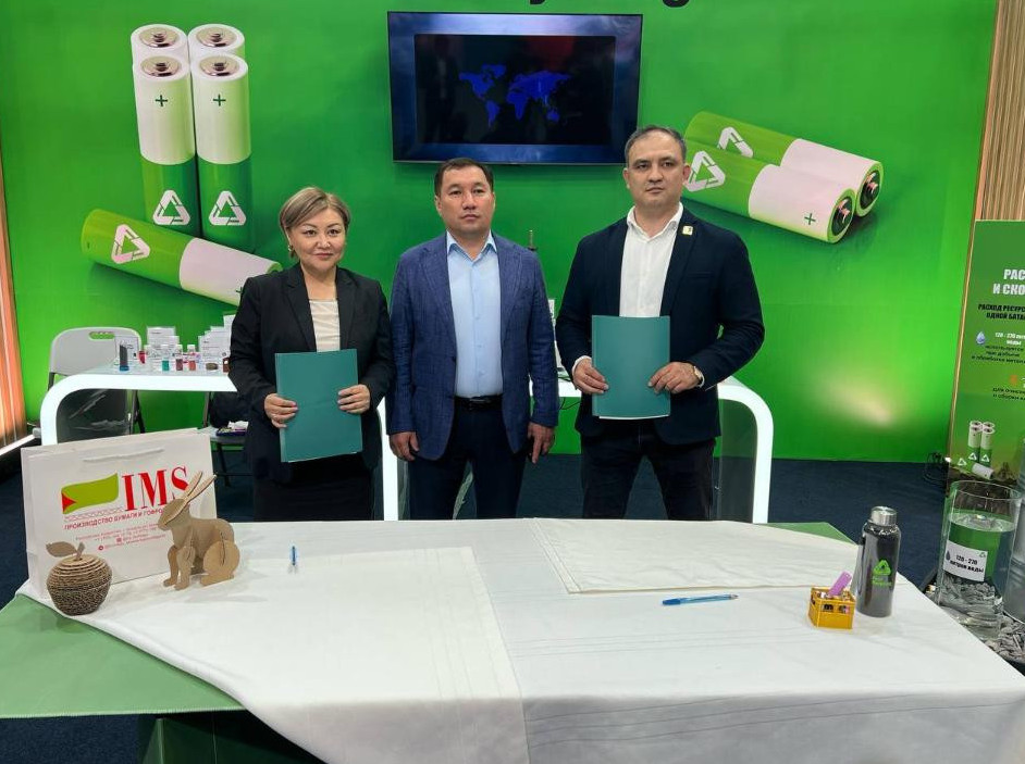 ەكولوگيالىق مادەنيەتتى دامىتۋعا ارنالعان كەلىسىم جاسالدى