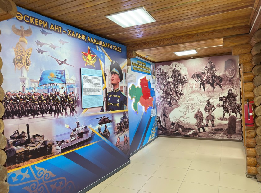 جاۋىنگەرلىك رۋحتى جاڭعىرتقان مۋزەي