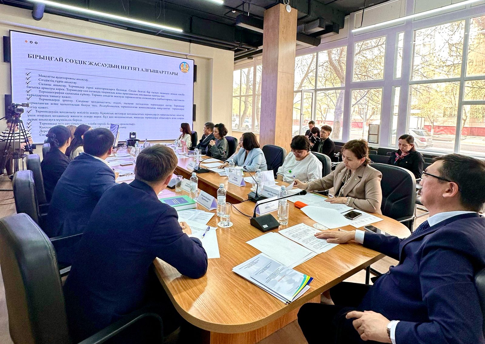 قۇقىقتىق تەرميندەر – ۇلتتىق جۇيەگە نەگىزدەلەدى