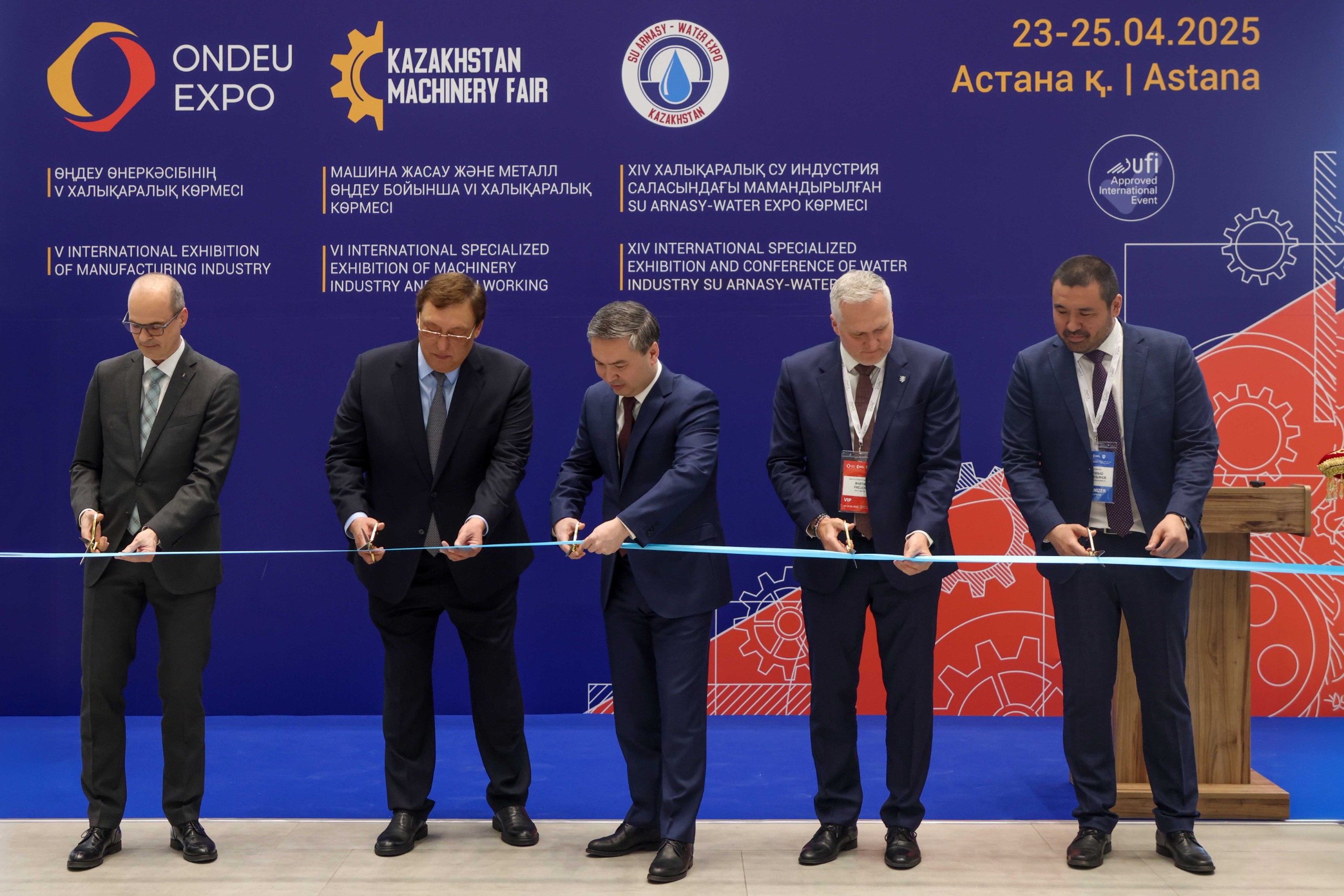 استانادا ءۇش ءىرى حالىقارالىق كورمە ءوز جۇمىسىن باستادى