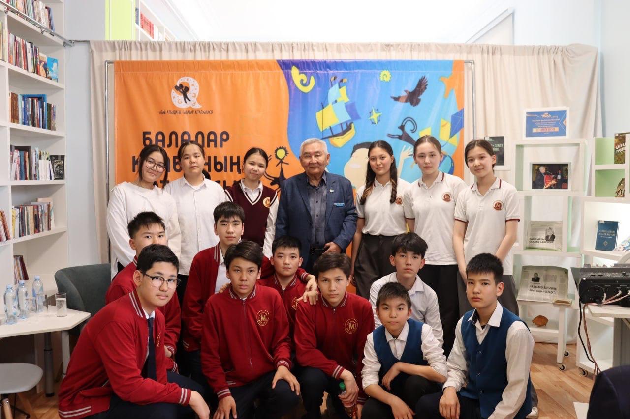 بالالارعا ارنالعان «بازارلىق»