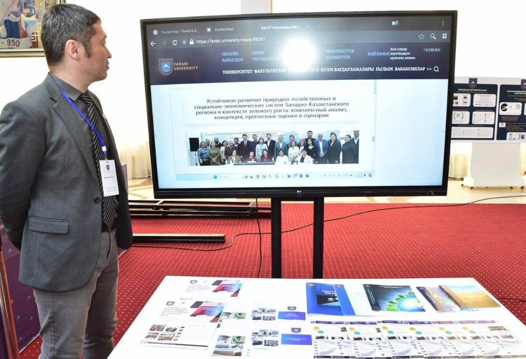 ۇزدىك ستارتاپتارعا 10 ميلليون تەڭگە بەرىلدى