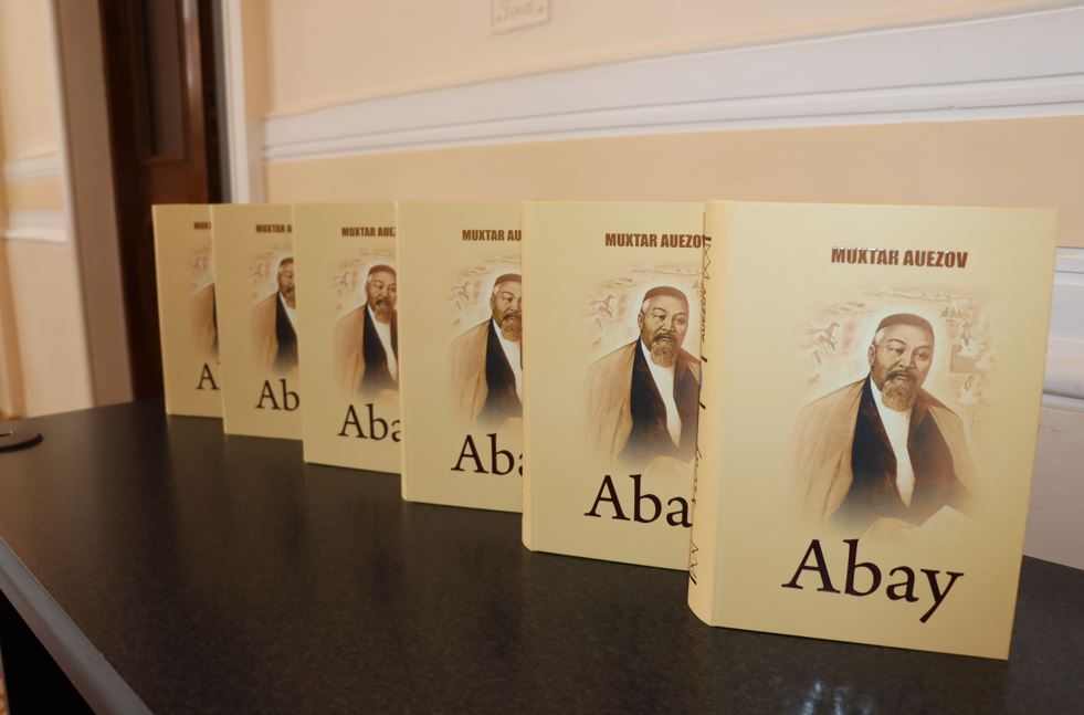 تۇركى اكادەمياسى