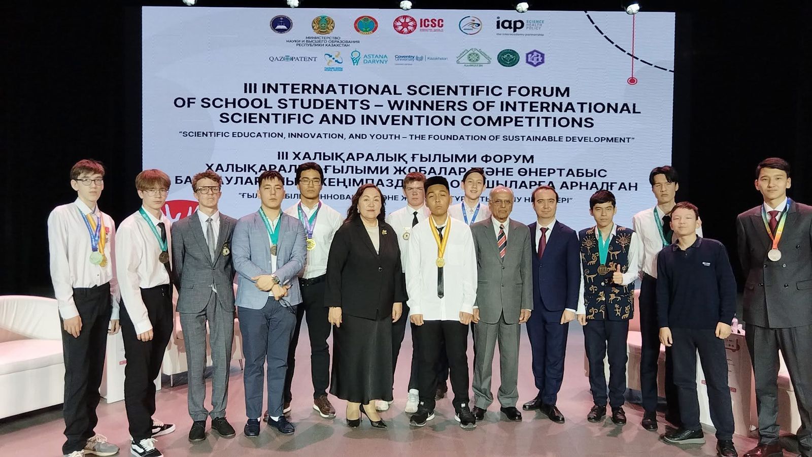 بالالاردى عىلىمعا باۋليدى