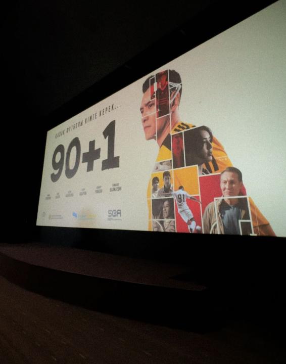 «90+1» ەكرانعا شىقتى