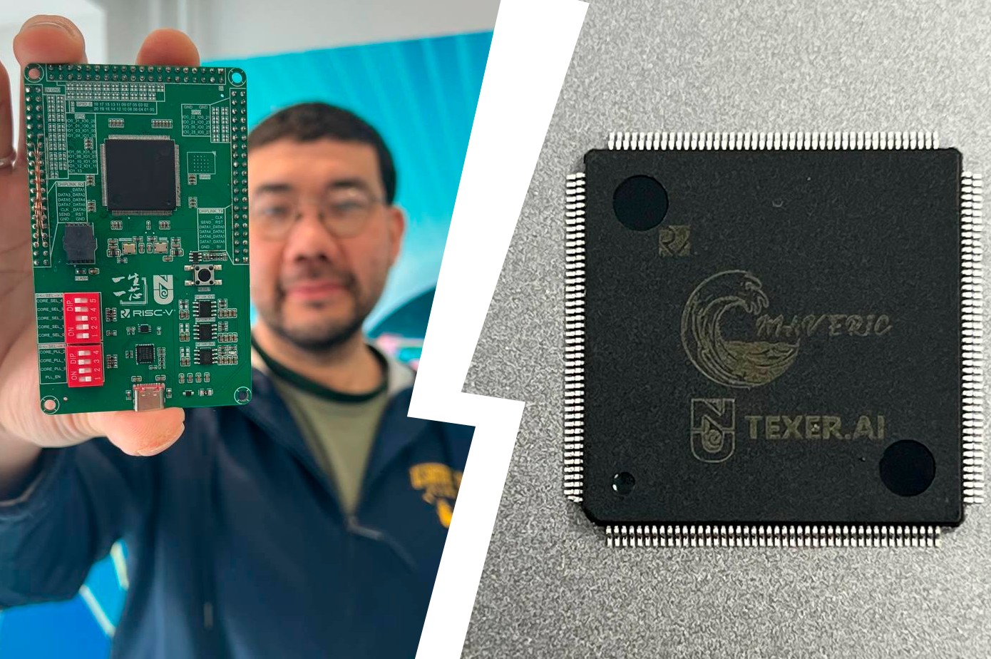 وتاندىق تۇڭعىش ميكروچيپ