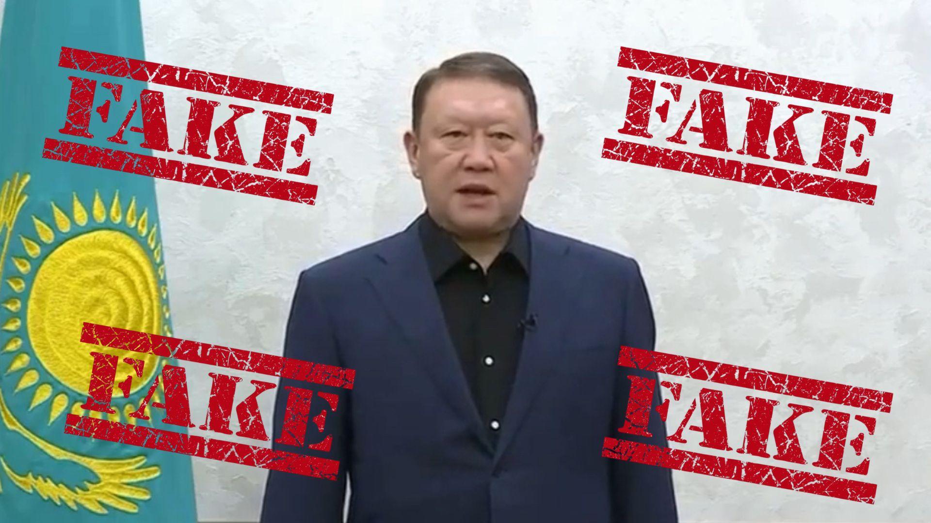 قوستاناي وبلىسىنىڭ اكىمىنە قاۋىپ تونگەنى راس پا