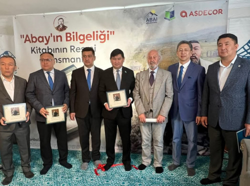 اباي مۇراسى تۇرىك تىلىنە اۋدارىلدى